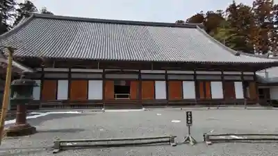 瑞巌寺(宮城県)