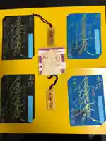 日蓮宗 総本山 塔頭 定林坊(じょうりんぼう)の御朱印