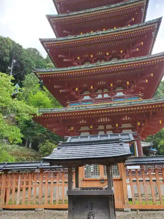 長谷寺のその他建物