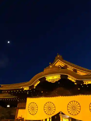 靖國神社(東京都)