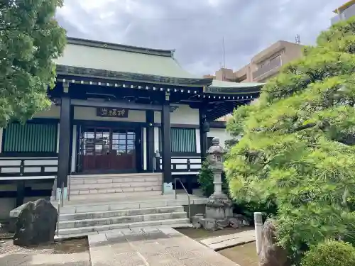養福寺(東京都)