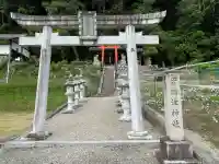 吉備津神社(奈良県)