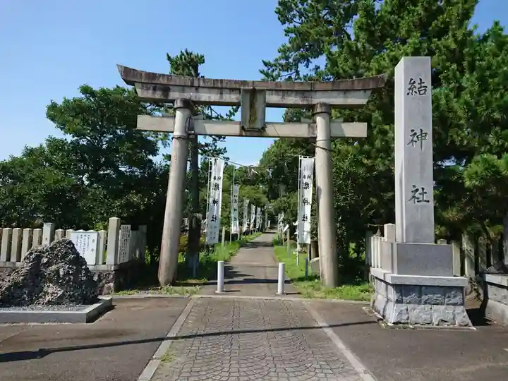 結神社の鳥居
