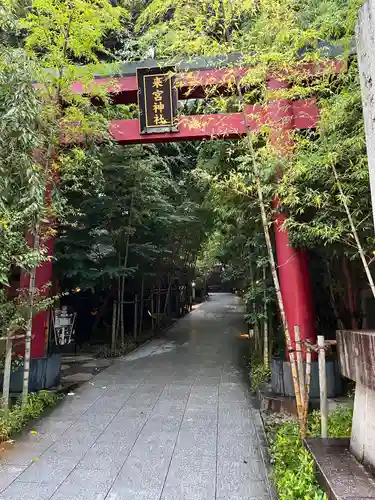 來宮神社の鳥居