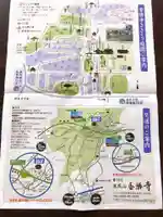 香勝寺のその他建物