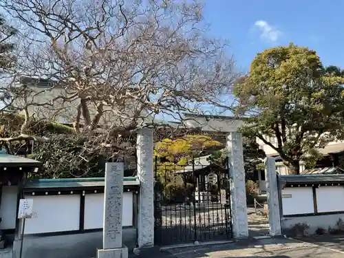 長松寺のその他建物