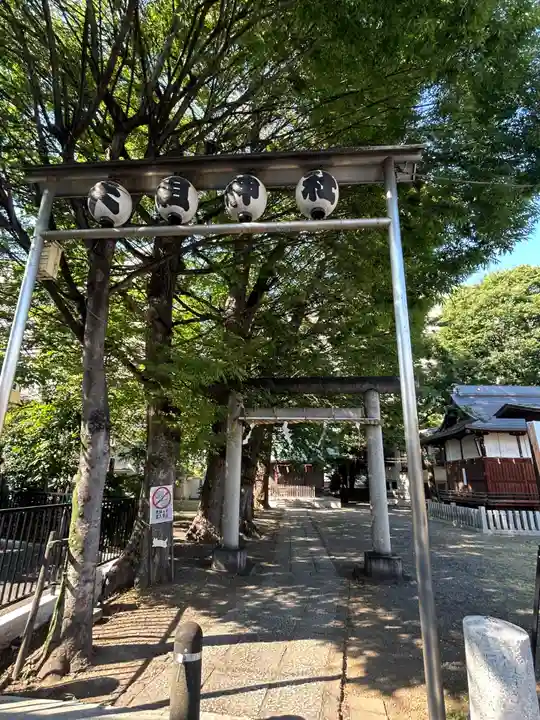 西早稲田天祖神社(東京都)