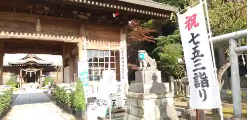 常陸第三宮　吉田神社のその他建物