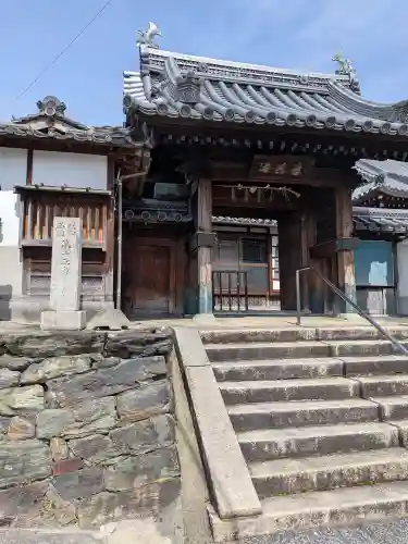 應其寺(和歌山県)