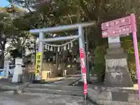 堀出神社(茨城県)