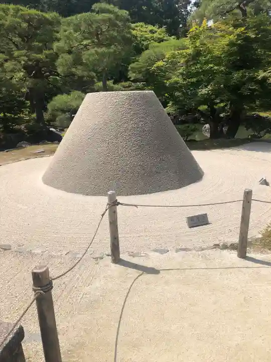 慈照寺(慈照禅寺・銀閣寺)(京都府)