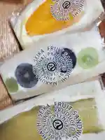 川越氷川神社の食事