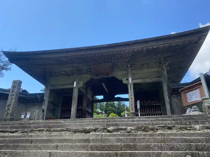 出石寺(愛媛県)