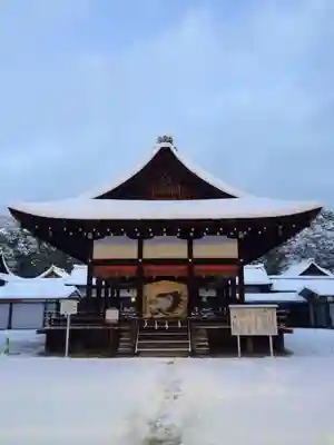 賀茂御祖神社（下鴨神社）のその他建物