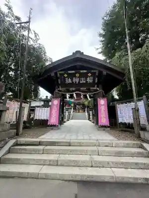 櫻山神社(岩手県)