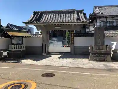 伊豆国分寺の山門・神門