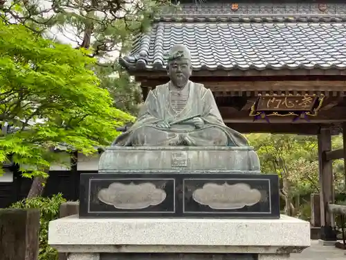 福勝寺(新潟県)