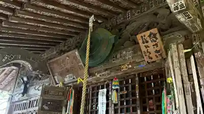 真福寺(埼玉県)