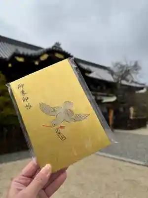 誉田八幡宮(大阪府)