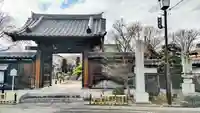 恩林寺(群馬県)