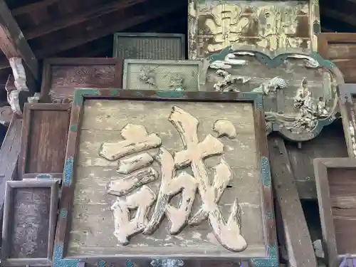 北野天満宮(京都府)