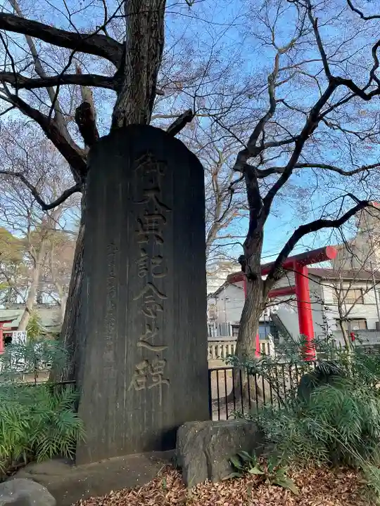 本太氷川神社(埼玉県)
