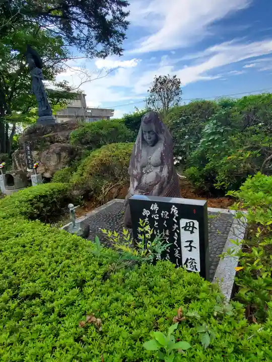 廣見寺(埼玉県)