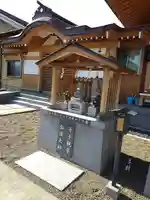 東光寺の末社・摂社