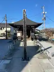 秩父札所十三番 慈眼寺(埼玉県)