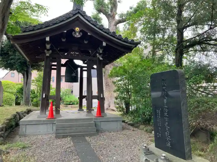 金蓮院(東京都)