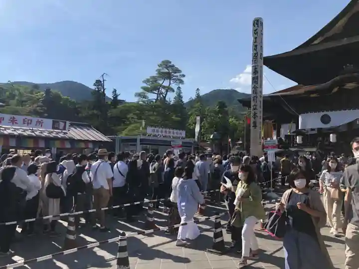 遠照山 光明寺(尼崎大仏)のその他建物