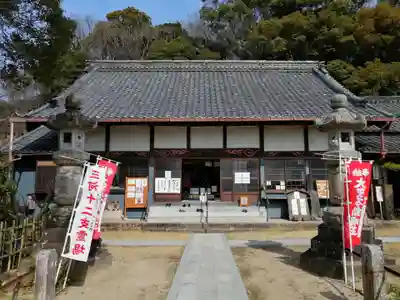 金蓮寺の本殿・本堂