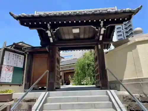 法典寺(東京都)