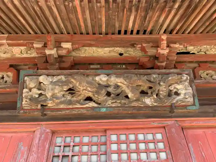 妙福寺(千葉県)