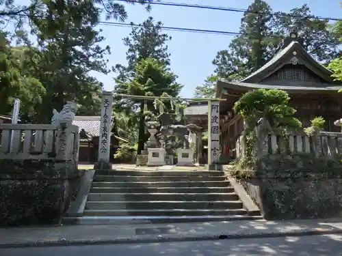 一宮神社の鳥居