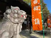郡津神社(大阪府)