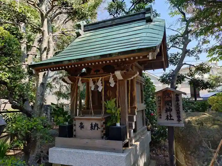 登渡神社(千葉県)
