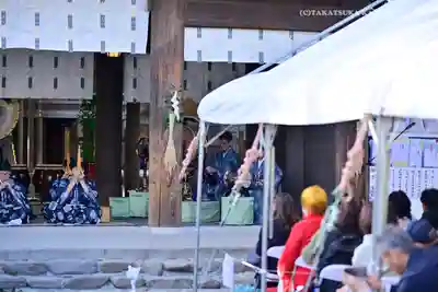 伊勢山皇大神宮(神奈川県)