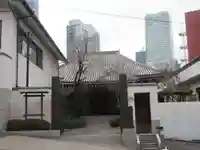 光円寺(東京都)