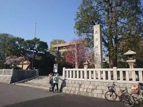 石濱神社のその他建物