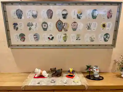 回向院(東京都)