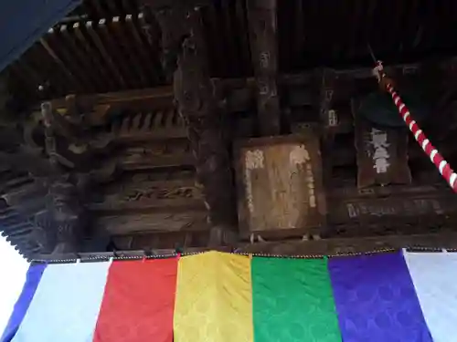 慶龍寺(茨城県)