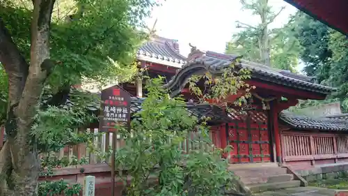 尾崎神社の本殿