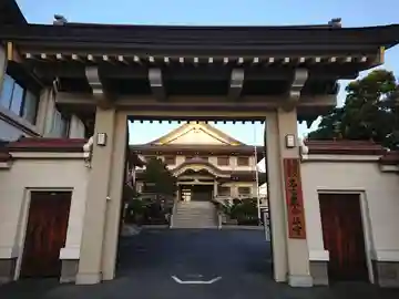 名古屋念法寺(愛知県)