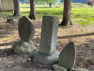 山王山 真言院　広野観音(山形県)