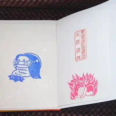 秋葉神社のその他建物