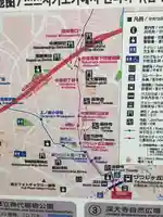 中嶋神社のその他建物