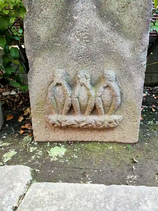 大鳥神社のその他建物