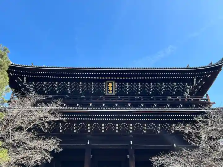 知恩院(京都府)