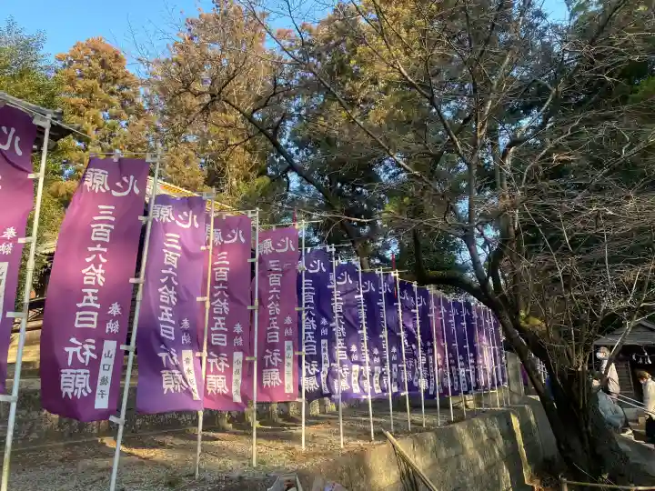 下野 星宮神社の{uncategorized: "未分類", other: "その他", undefined: "問題あり", building: "その他建物", grave: "お墓", sacred_gate: "鳥居", guardian: "狛犬", statue: "像", buddha: "仏像", history: "歴史", nature: "自然", garden: "庭園", animal: "動物", pagoda: "塔", temizu: "手水舎", mountain_gate: "山門・神門", sanctuary: "本殿・本堂", subordinate: "末社・摂社", art: "芸術", scenery: "景色", jizo: "地蔵", ema: "絵馬", goshuin: "御朱印", omikuji: "おみくじ", items: "授与品その他", amulet: "お守り", goshuincho: "御朱印帳", eats: "食事", festival: "お祭り", votive_dance: "神楽", shichigosan: "七五三参", wedding: "結婚式", experience: "体験その他", initially: "初詣", around: "周辺", anti_infection: "感染症対策"}